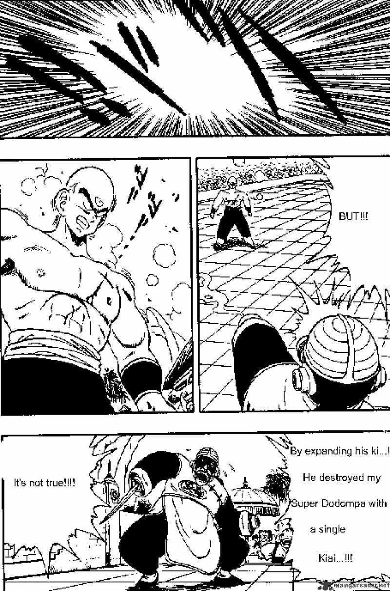 Page 10 of Chapter 170