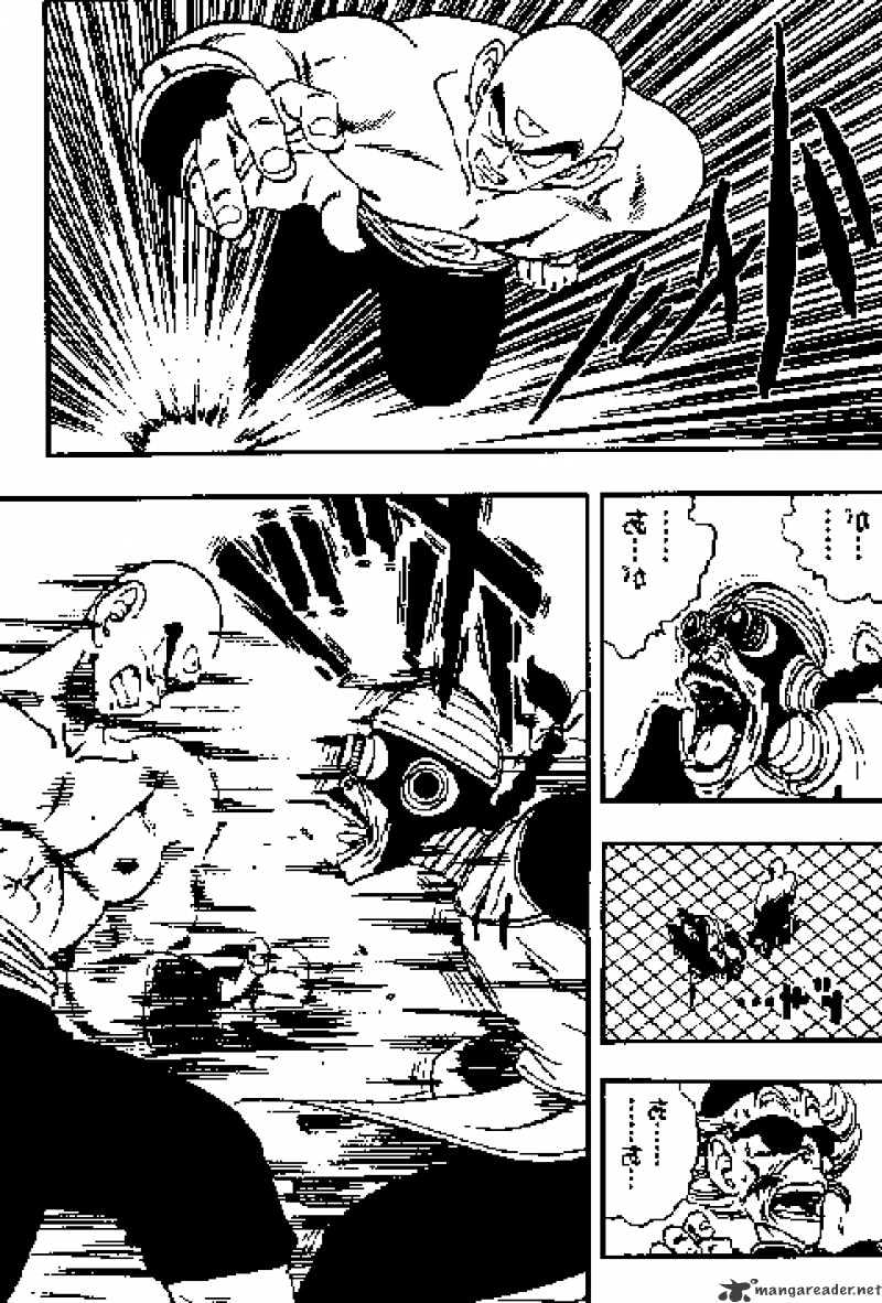 Page 11 of Chapter 170