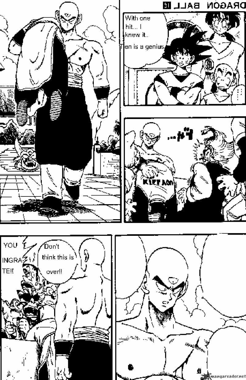 Page 12 of Chapter 170