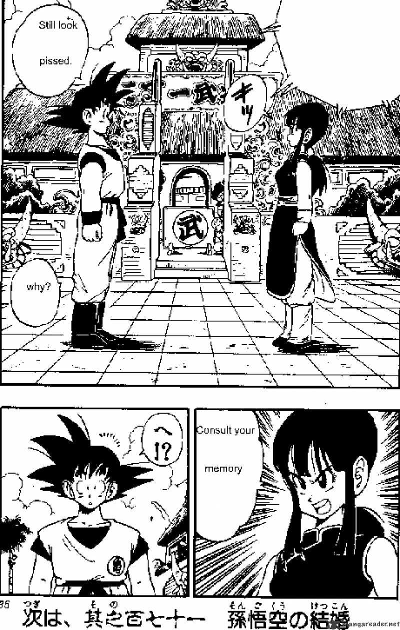 Page 14 of Chapter 170
