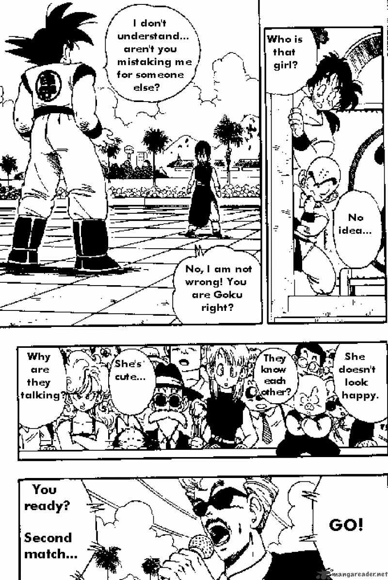 Page 1 of Chapter 171