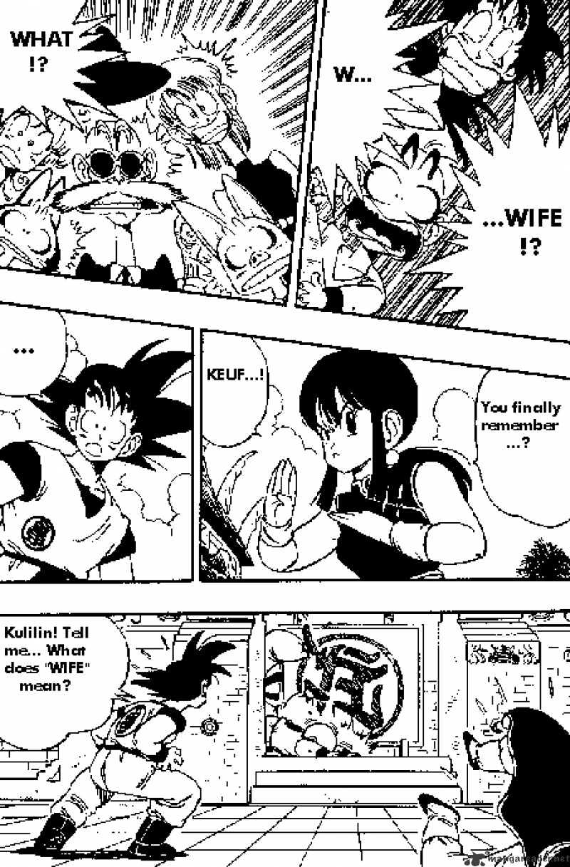 Page 5 of Chapter 171