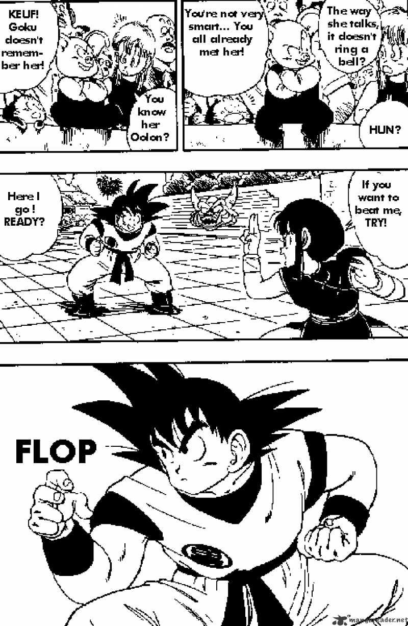 Page 7 of Chapter 171
