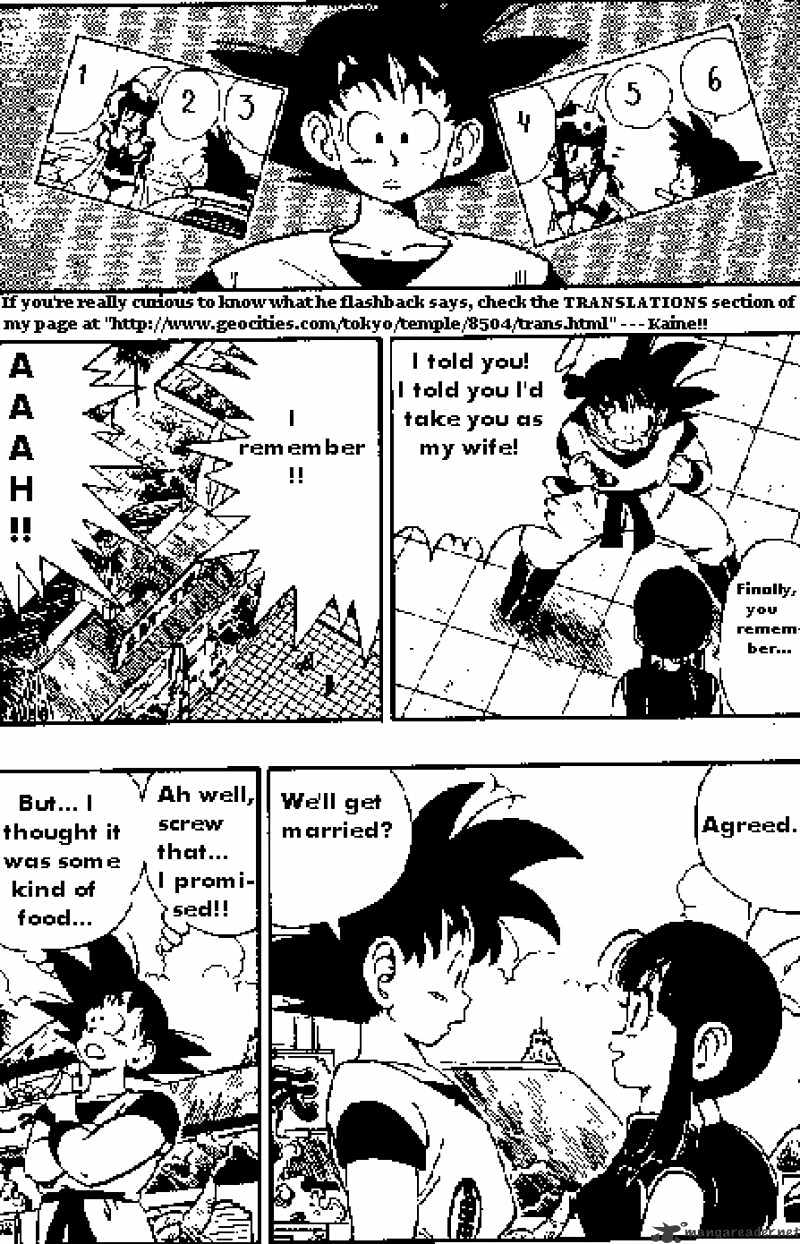 Page 12 of Chapter 171