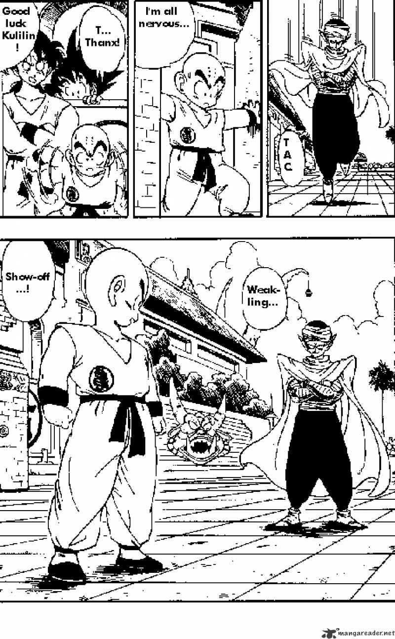 Page 14 of Chapter 171