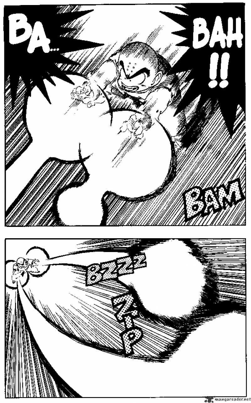 Page 3 of Chapter 172
