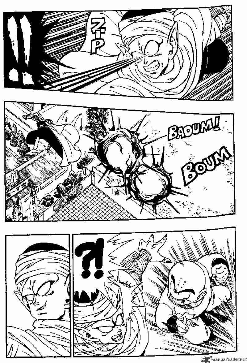 Page 5 of Chapter 172