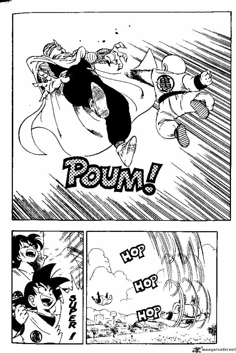 Page 6 of Chapter 172
