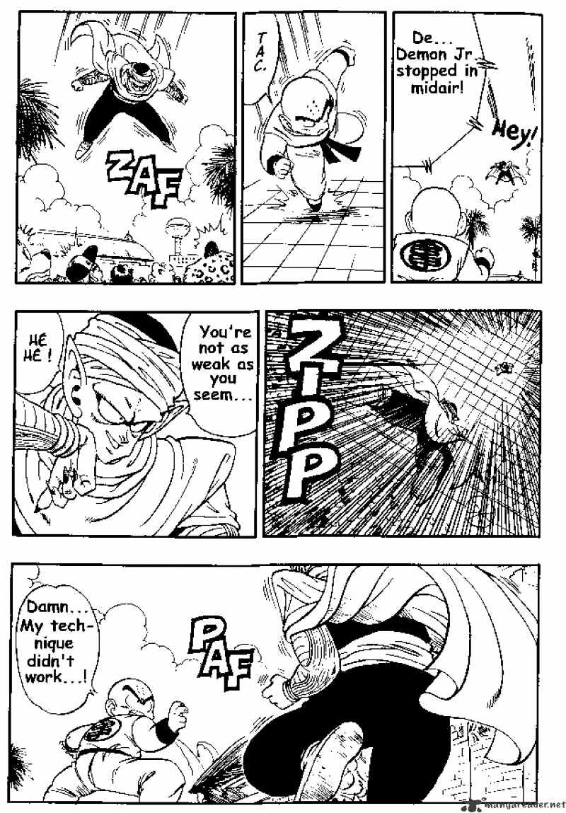 Page 7 of Chapter 172