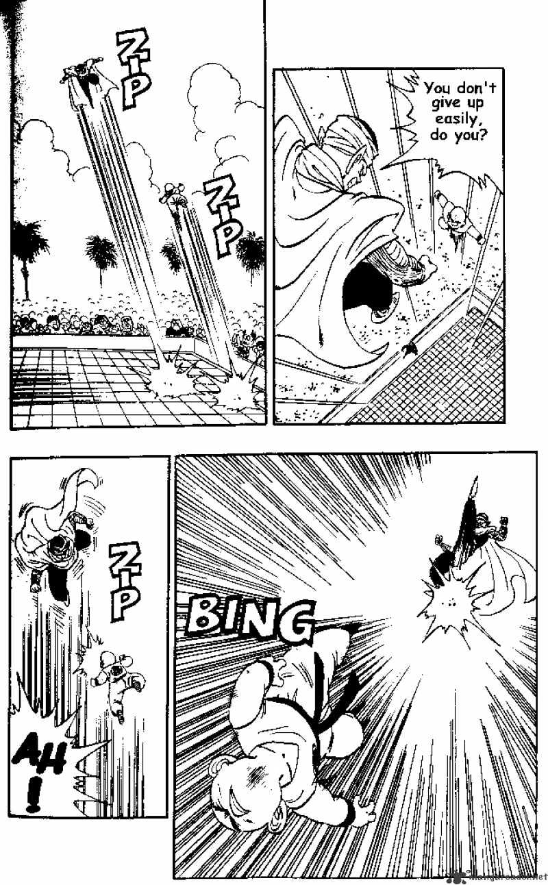 Page 10 of Chapter 172