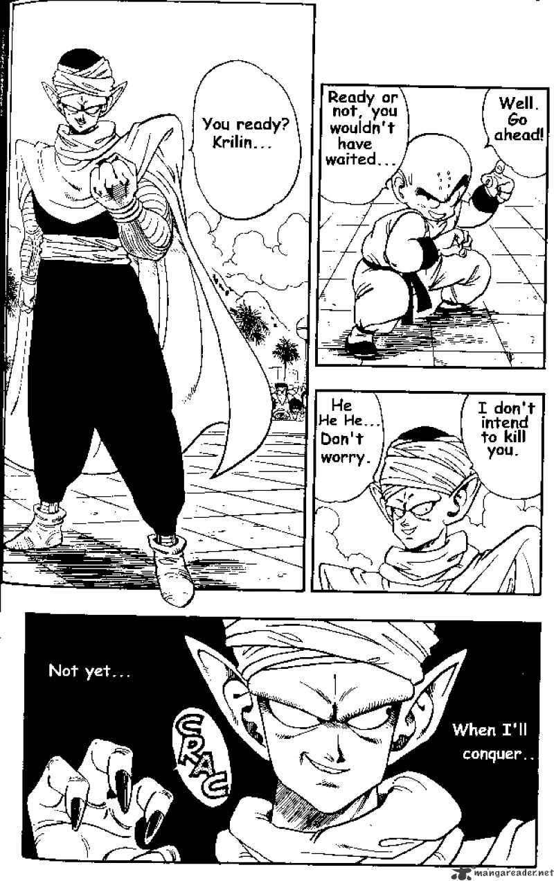 Page 1 of Chapter 173