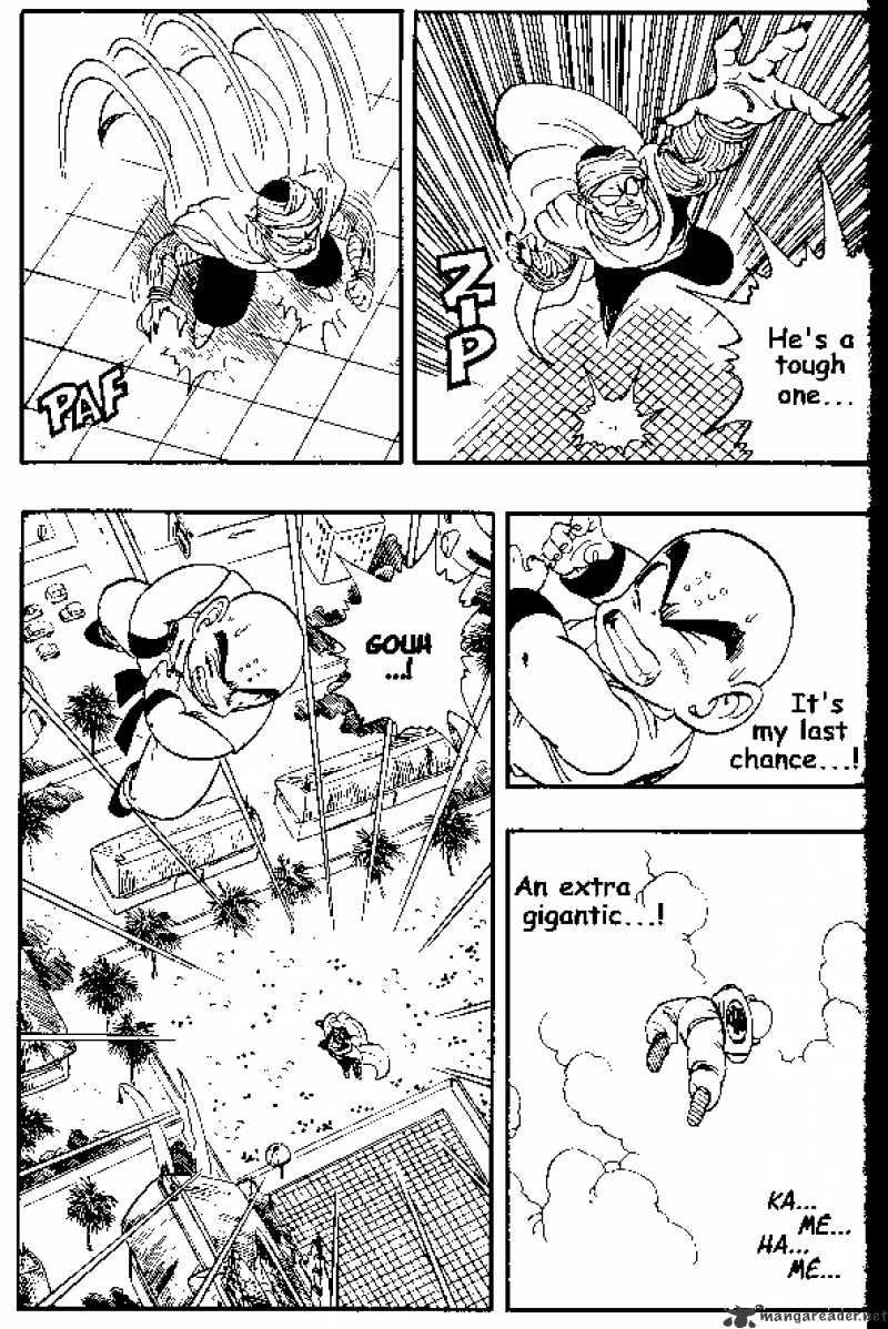 Page 8 of Chapter 173