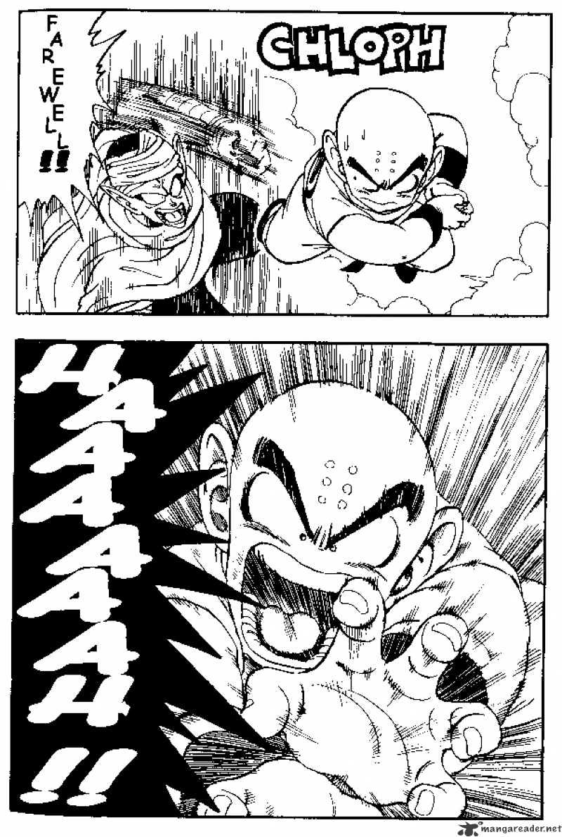 Page 9 of Chapter 173
