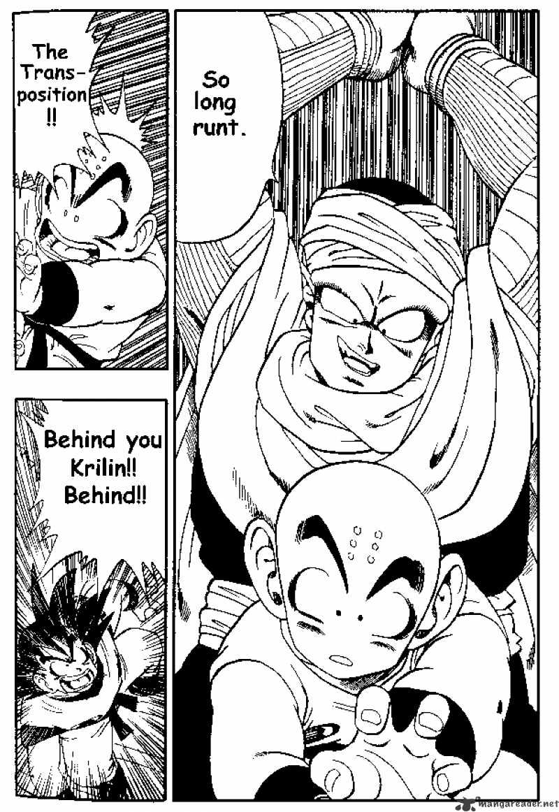 Page 11 of Chapter 173