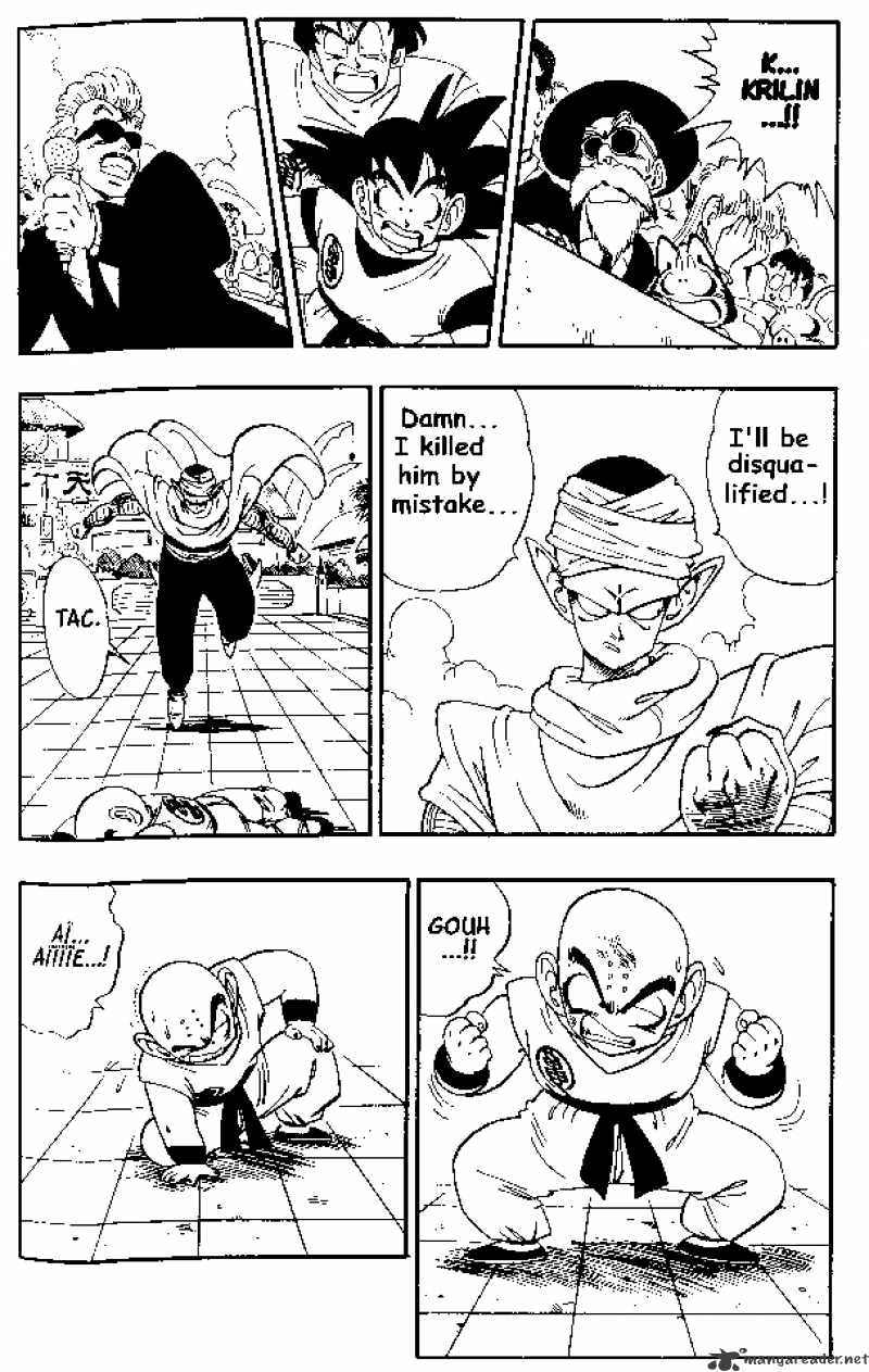 Page 13 of Chapter 173