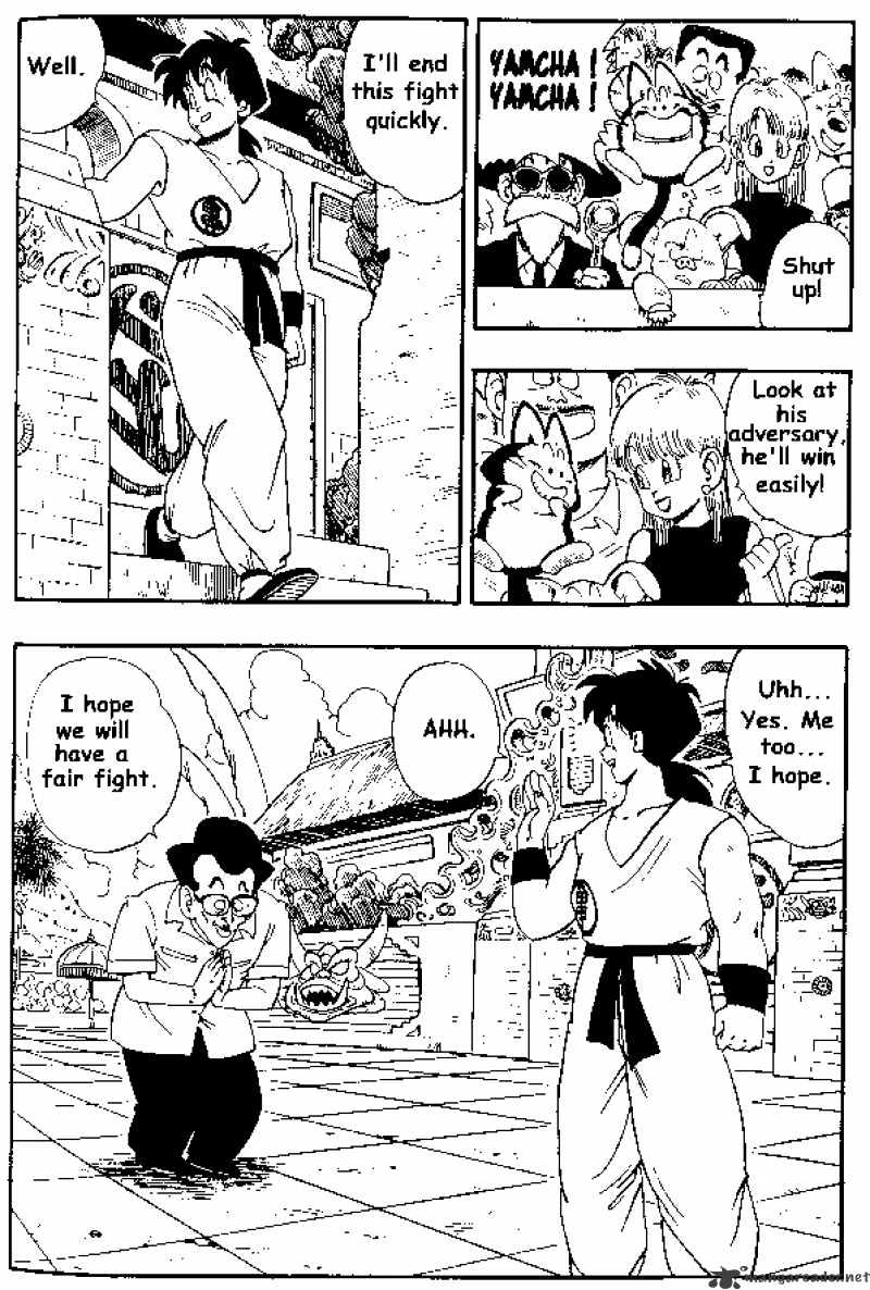 Page 2 of Chapter 174