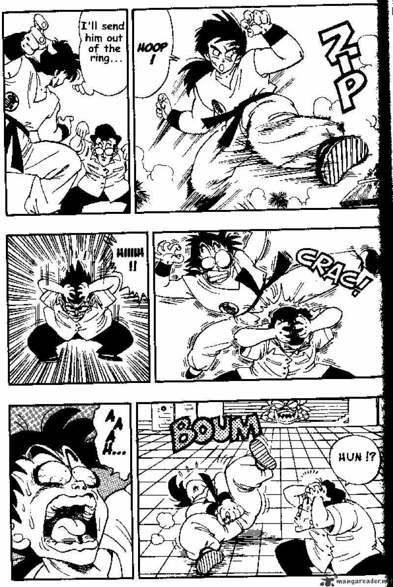 Page 7 of Chapter 174
