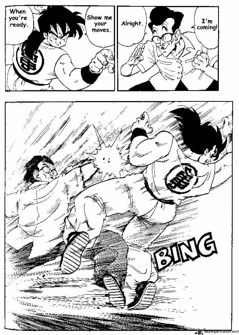 Page 10 of Chapter 174