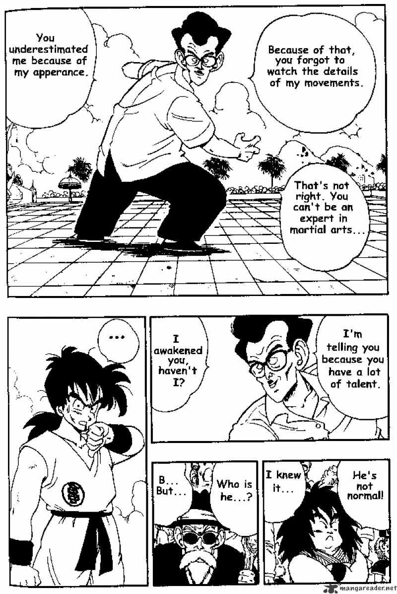 Page 12 of Chapter 174