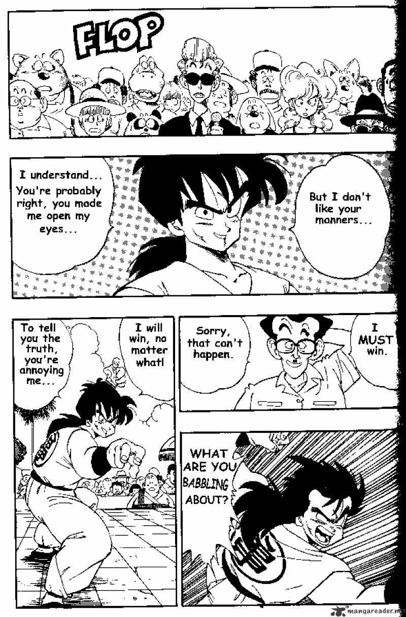 Page 13 of Chapter 174