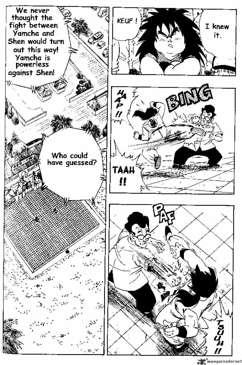 Page 1 of Chapter 175