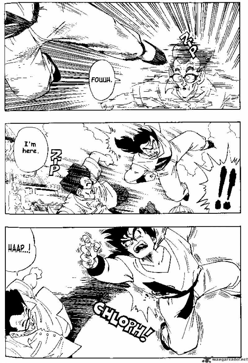 Page 3 of Chapter 175