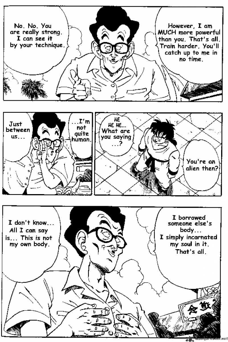 Page 5 of Chapter 175