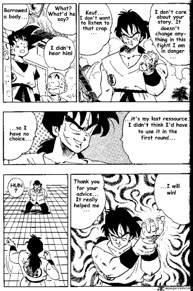 Page 6 of Chapter 175