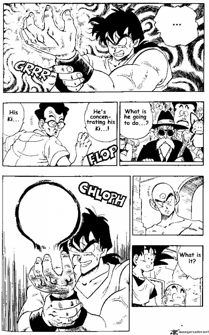 Page 7 of Chapter 175