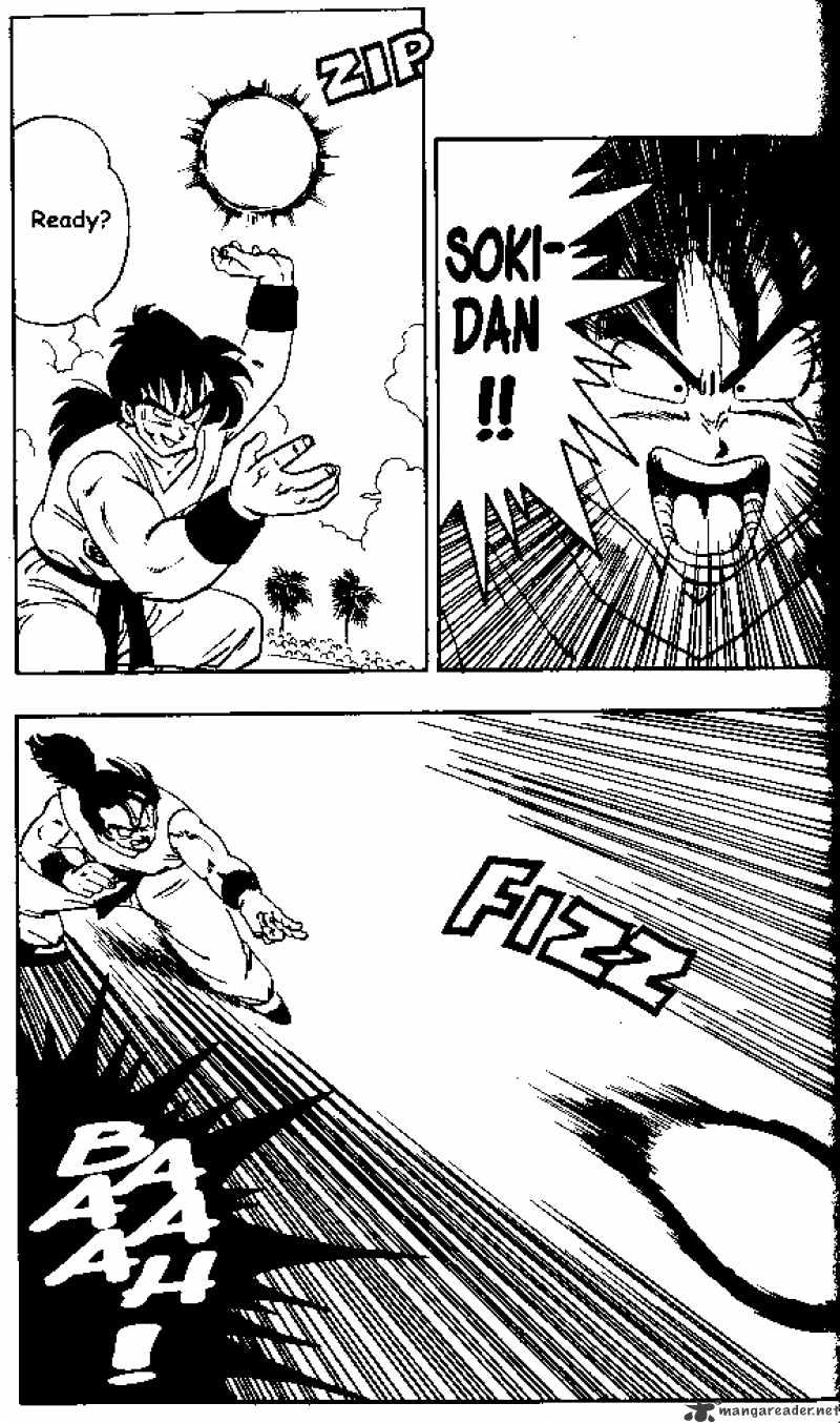 Page 8 of Chapter 175