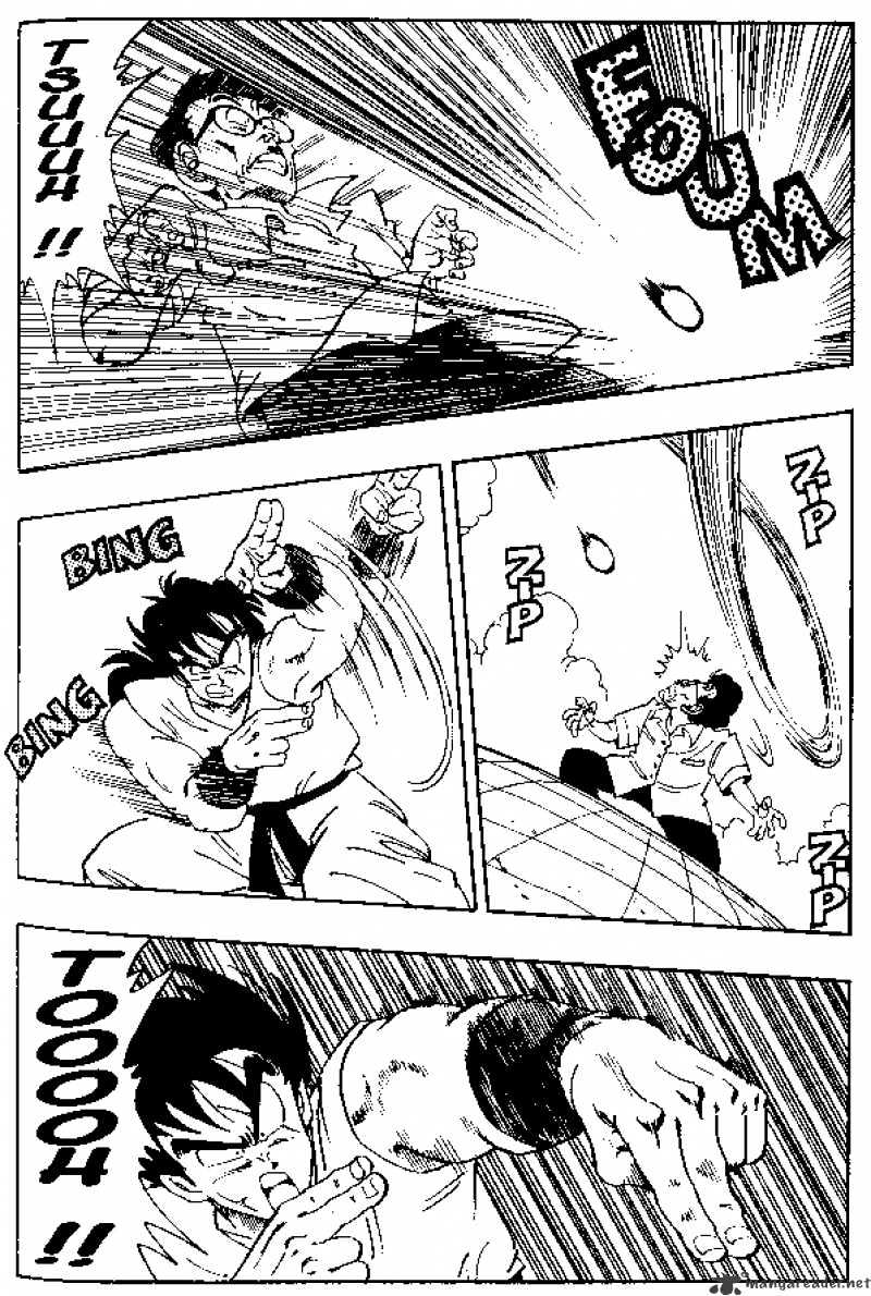 Page 9 of Chapter 175