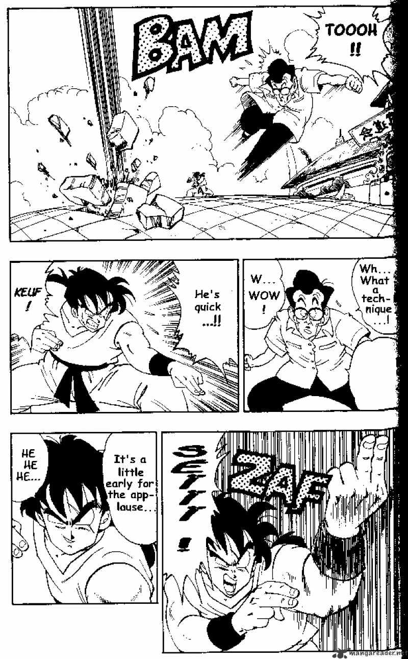 Page 10 of Chapter 175