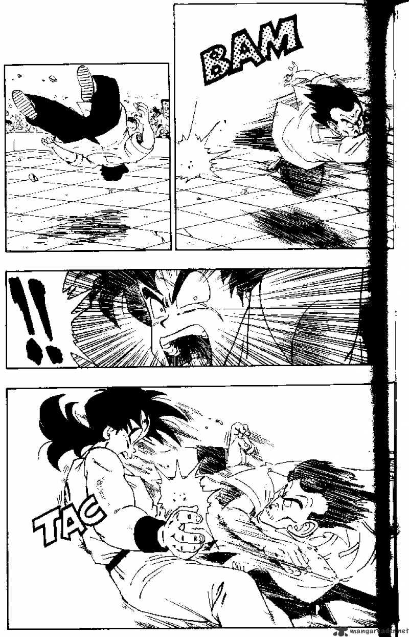 Page 12 of Chapter 175