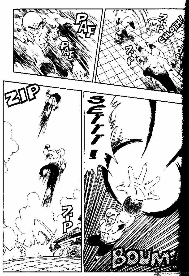 Page 5 of Chapter 176