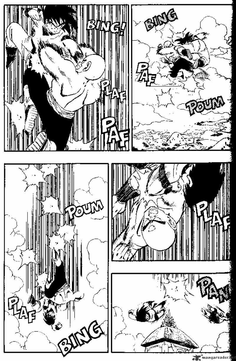 Page 7 of Chapter 176