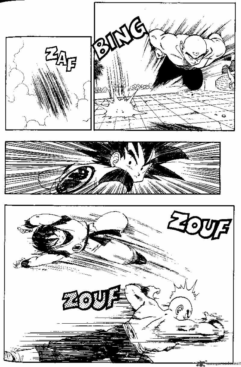 Page 12 of Chapter 176