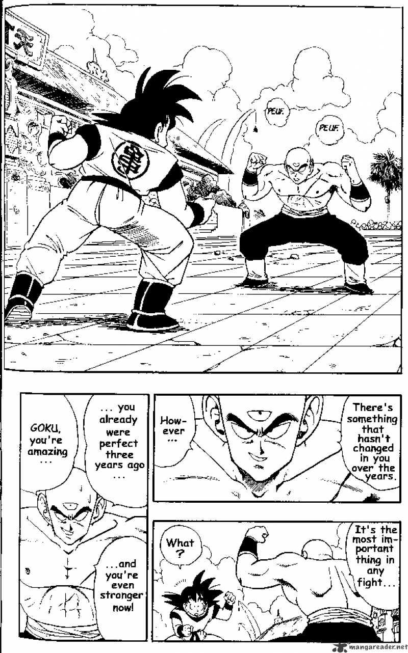 Page 1 of Chapter 177