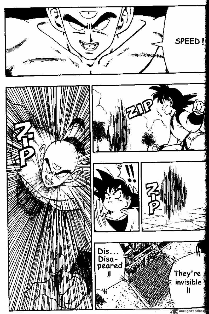 Page 2 of Chapter 177