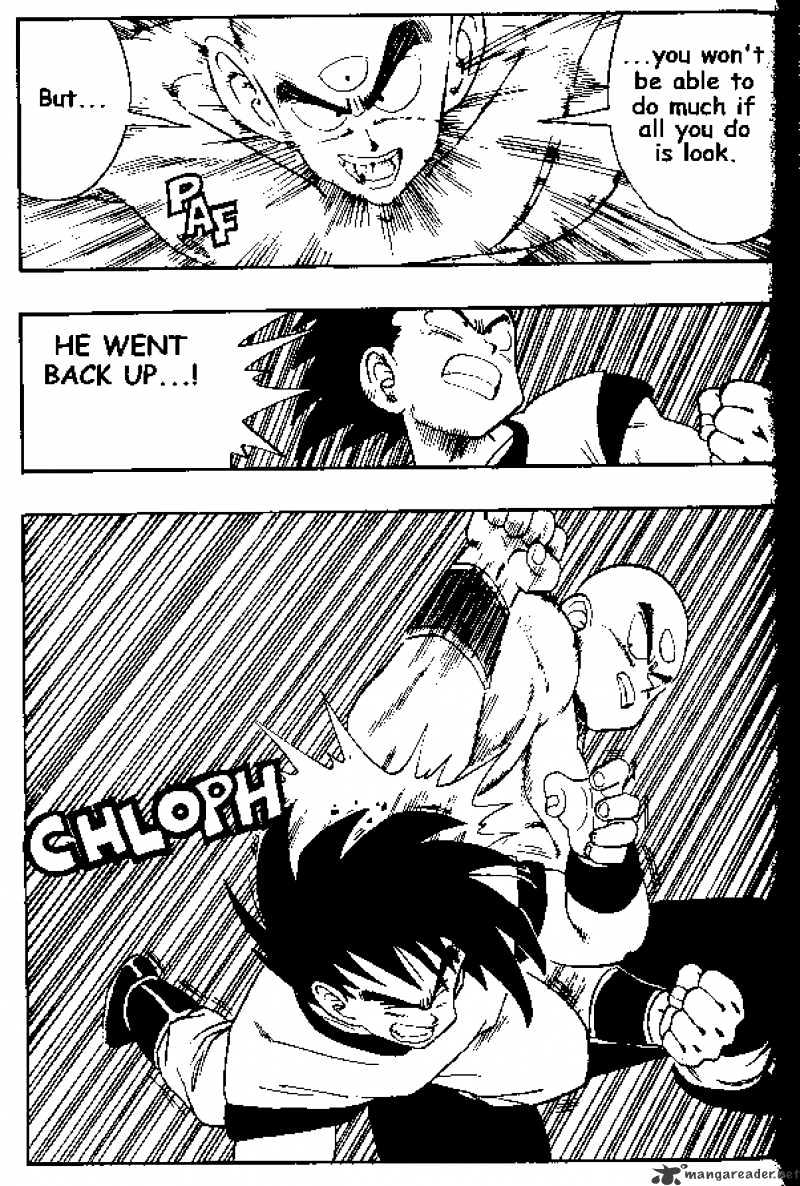 Page 4 of Chapter 177