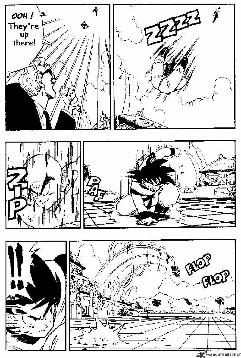 Page 5 of Chapter 177
