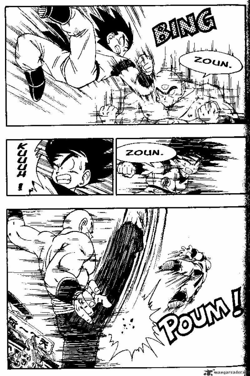 Page 6 of Chapter 177