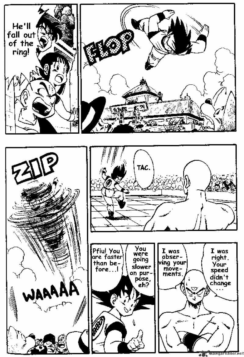 Page 7 of Chapter 177