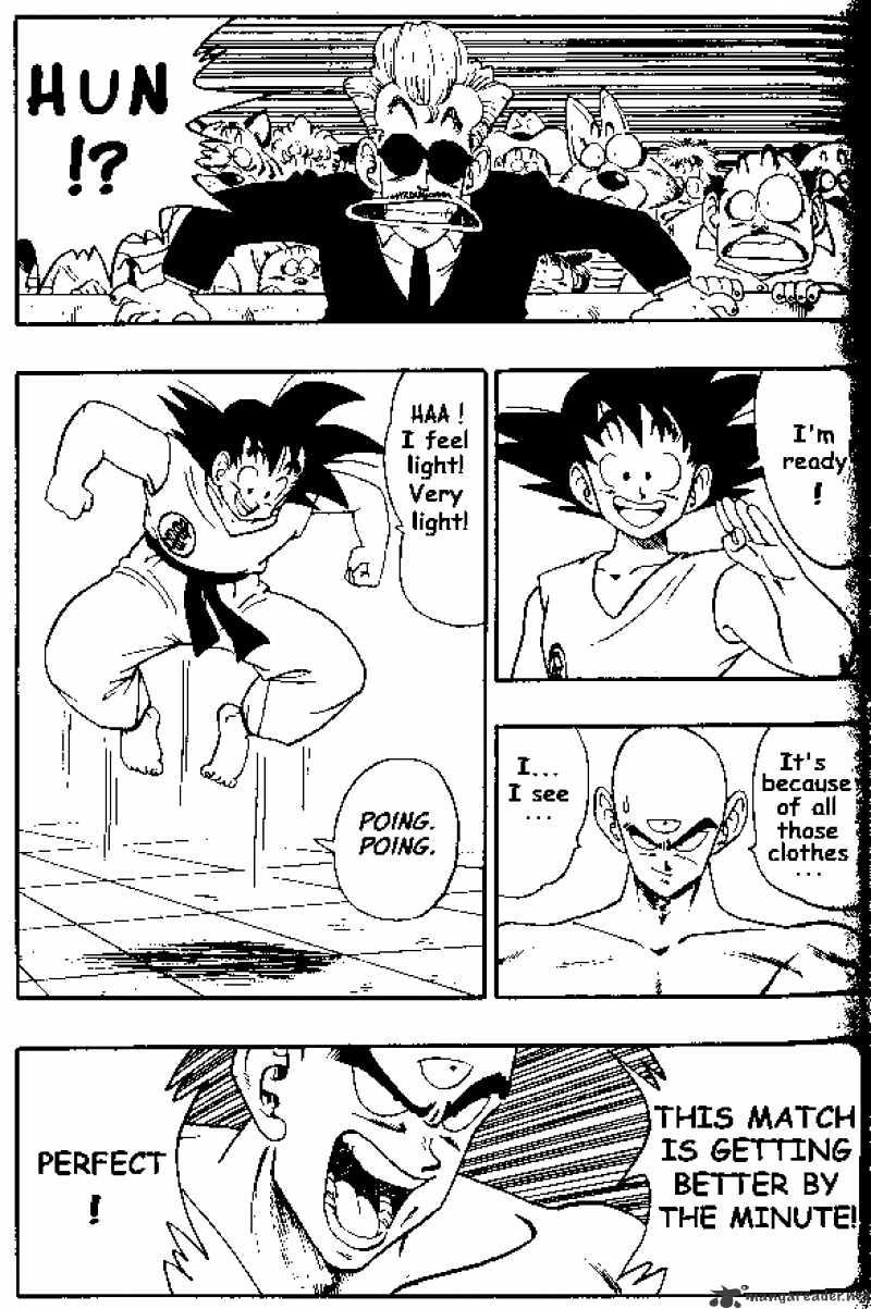 Page 12 of Chapter 177