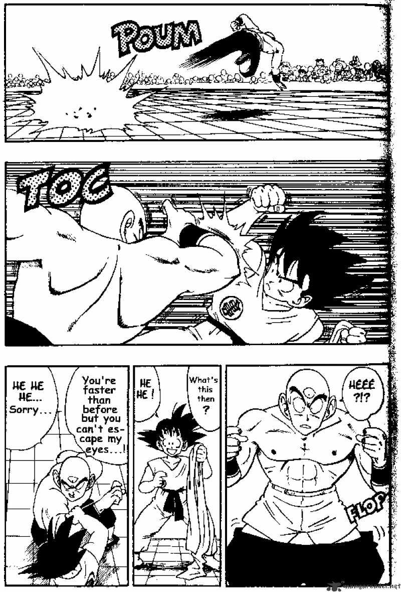 Page 14 of Chapter 177
