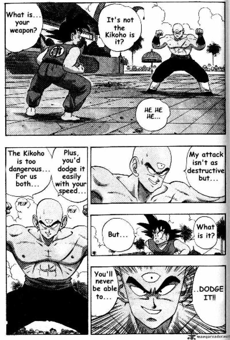 Page 3 of Chapter 178