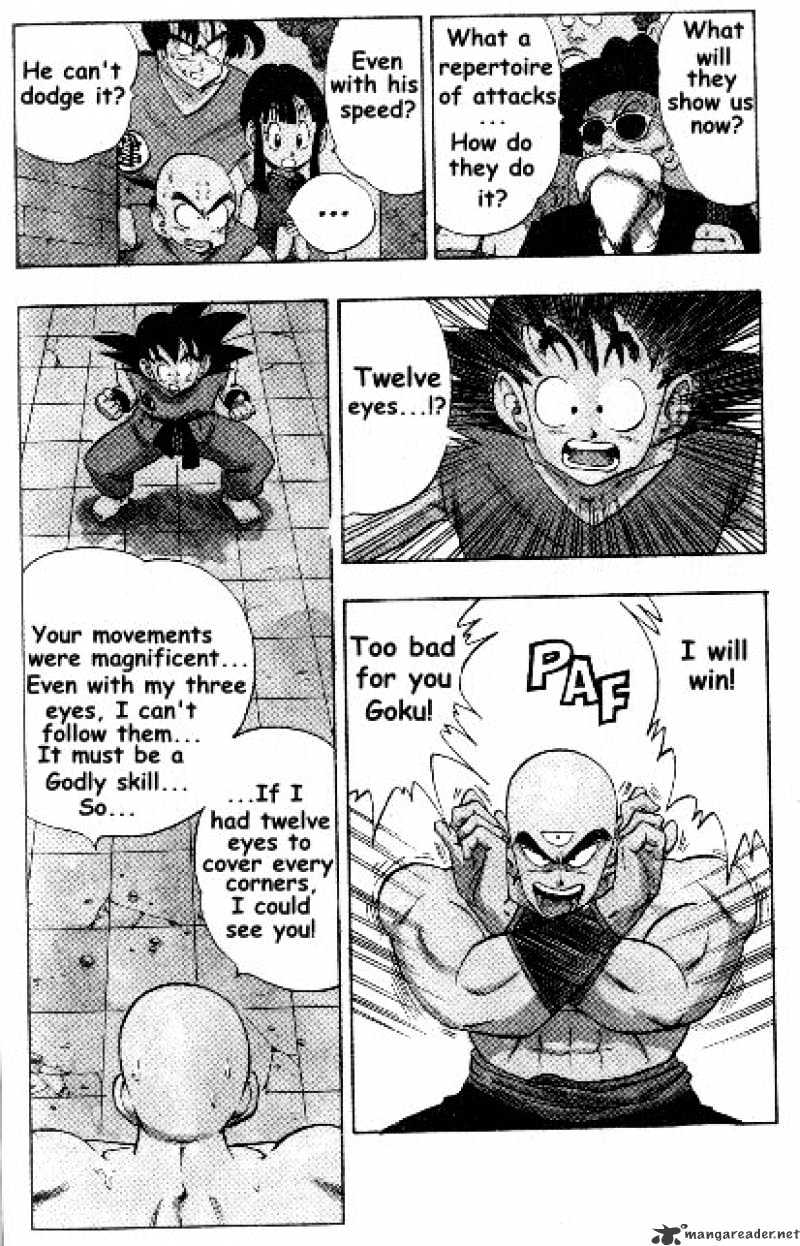 Page 4 of Chapter 178