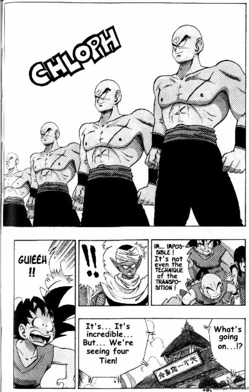 Page 6 of Chapter 178