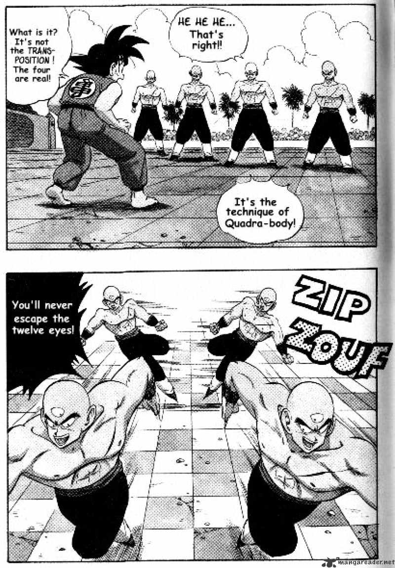 Page 7 of Chapter 178