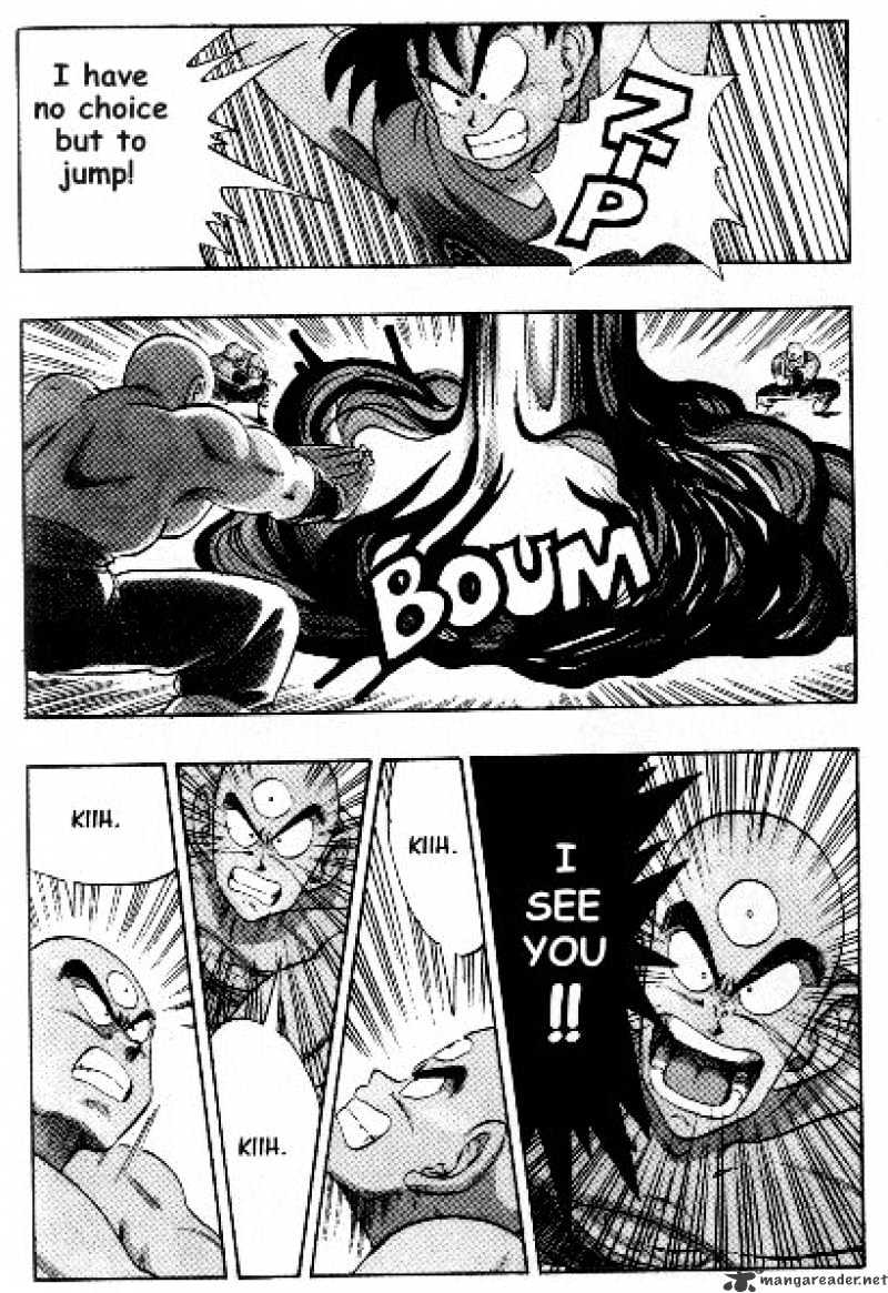 Page 10 of Chapter 178