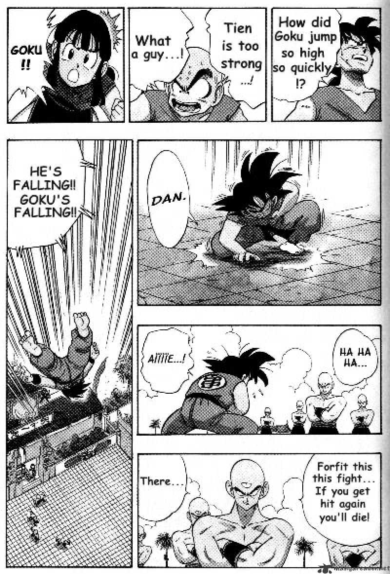 Page 13 of Chapter 178